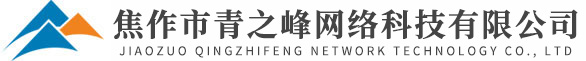 動(dòng)物油設(shè)備