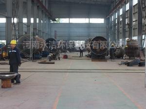 第二生產(chǎn)車(chē)間